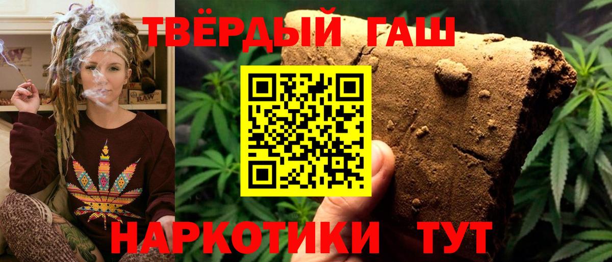 ГАШ VHQ  ГАШ  ГАШ Изолятор  Новоалександровск  Вход с VPN 