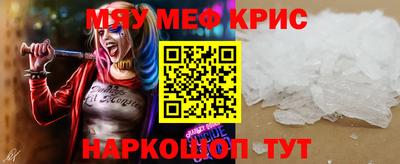 гашишное масло Дубна