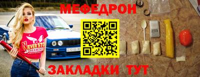 экстази Донской
