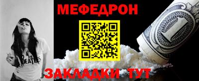 не бодяженный Гусь-Хрустальный