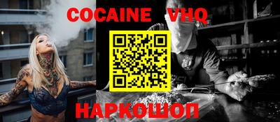 амфетамин Гусиноозёрск