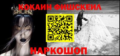 не бодяженный Гусь-Хрустальный