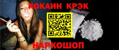 не бодяженный Гусь-Хрустальный