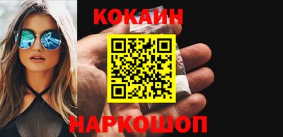 не бодяженный Гусь-Хрустальный