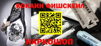 не бодяженный Гусь-Хрустальный