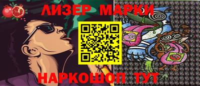 амфетамин Гусиноозёрск
