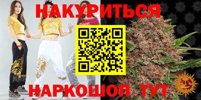 гашик Гусев