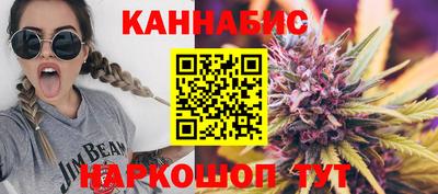 гашик Гусев