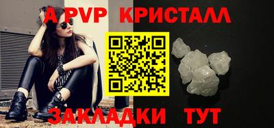 гашишное масло Дубна