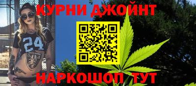 не бодяженный Гусь-Хрустальный