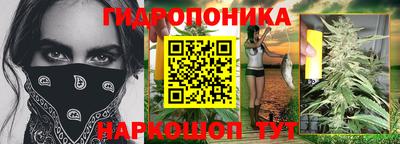 не бодяженный Гусь-Хрустальный