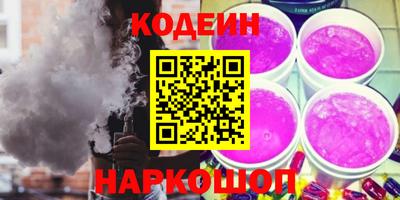 гашик Гусев