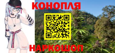 экстази Донской
