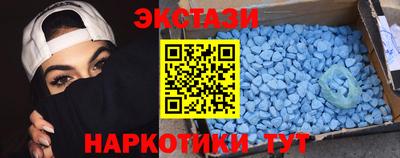 не бодяженный Гусь-Хрустальный