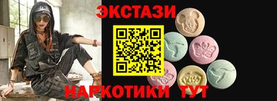 гашик Гусев