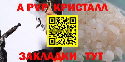 амфетамин Гусиноозёрск