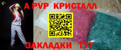 экстази Донской