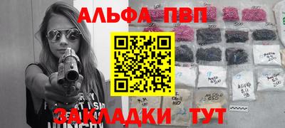 амфетамин Гусиноозёрск