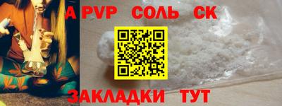 амфетамин Гусиноозёрск