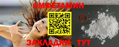 гашик Гусев
