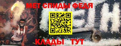 гашик Гусев