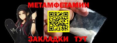 гашишное масло Дубна