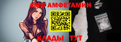 гашик Гусев