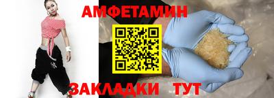 не бодяженный Гусь-Хрустальный