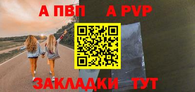 амфетамин Гусиноозёрск
