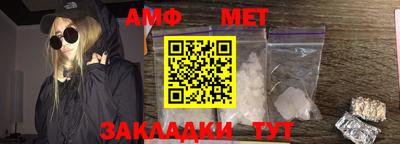 не бодяженный Гусь-Хрустальный