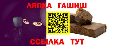 амфетамин Гусиноозёрск