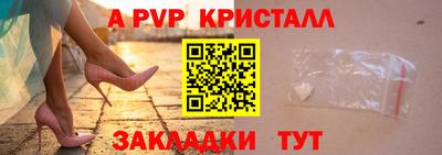 гашишное масло Дубна