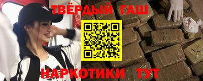 экстази Донской