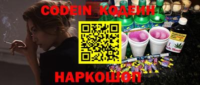 не бодяженный Гусь-Хрустальный