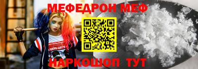 экстази Донской