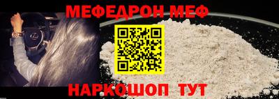 экстази Донской